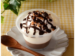 ローソン Uchi Cafe’ おぼれクリームのショコラプリン 商品写真