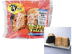 盛りすぎ！和風シーチキン マヨネーズおにぎり