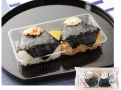 ローソン おにぎり2個入り 鮭・和風シーチキンマヨネーズ 商品写真