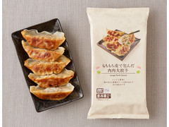 ローソン もちもち皮で包んだ 肉肉大餃子 商品写真