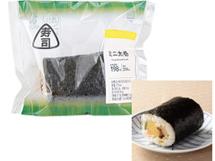 ローソン ミニ太巻 商品写真