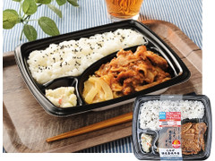 ローソン これが豚生姜焼弁当 商品写真