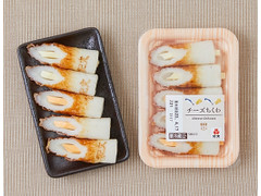 ローソン チーズちくわ 商品写真