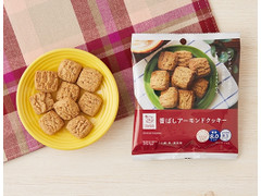 ローソン 香ばしアーモンドクッキー 商品写真