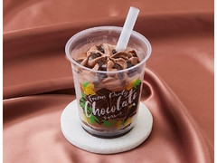 ローソン MACHI cafe’ Frozen Party チョコレート 226g
