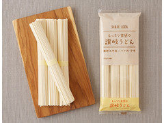 ローソン もっちり食感の讃岐うどん 商品写真