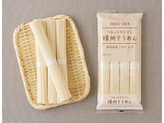 ローソン つるっとのどごし播州そうめん 商品写真