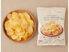 ローソン パリッとポテト スパイシー旨辛チリ味 50g 商品写真