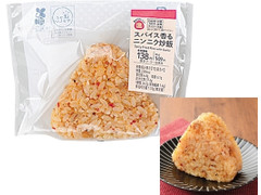 ローソン スパイス香る ニンニク炒飯おにぎり 商品写真