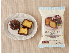 ローソン 焦がしバター香るカヌレ 商品写真