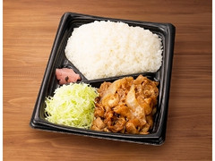 ごはん大盛！にんにく醤油の豚焼肉弁当