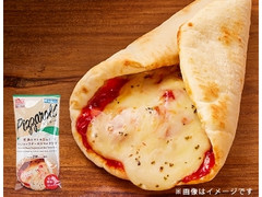 ピザロール 完熟トマトの旨み！モッツァレラチーズのマルゲリータ