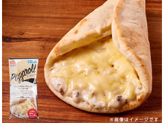 ローソン ピザロール トリュフ香るチーズピッツァ 商品写真