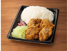 まちかど厨房 ごはんでか盛！鶏のから揚げ弁当