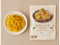 ローソン かぼちゃサラダ 商品写真