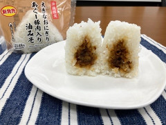 ローソン 大きなおにぎり あぐー豚肉入り油みそ 商品写真