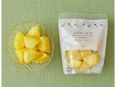 ローソン パイナップル 商品写真