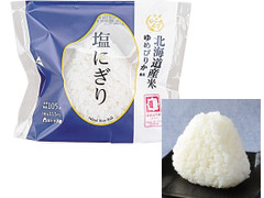 ローソン ゆめぴりか 塩にぎり 商品写真