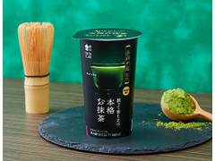 ローソン Uchi Cafe’ 茶師十段監修 振って香り立つ本格お抹茶 商品写真
