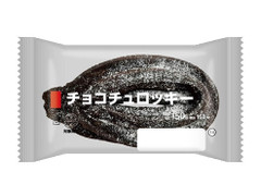 ローソン チョコチュロッキー