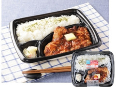 チキンステーキ弁当