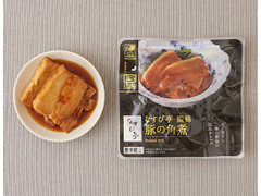 ローソン なすび亭監修 豚の角煮 商品写真