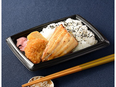 ローソン 焼ほっけ幕の内 商品写真