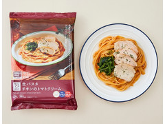 ローソン 生パスタ チキンのトマトクリーム 商品写真