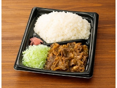 ごはん大盛！炭火焼牛カルビ弁当