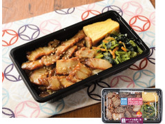 ローソン おてがる焼豚ご飯 もち麦入りご飯 商品写真