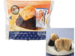 ローソン 和風シーチキンマヨネーズおにぎり 商品写真