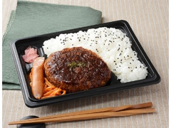 ごはん大盛！メンチ＆ウインナー弁当