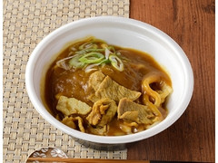 出汁とスパイスの風味！カレーうどん