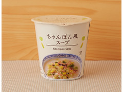 ローソン ちゃんぽん風スープ 商品写真
