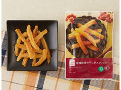 ローソン 有機栽培の干し芋スティック 商品写真