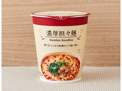 ローソン 濃厚担々麺 商品写真