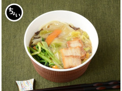 ローソン 1食分の野菜が摂れる あんかけラーメン 商品写真