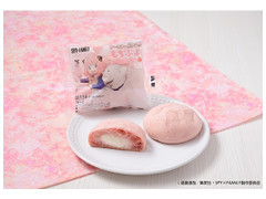 ローソン Uchi Cafe’ SPY×FAMILY アーニャとボンドのもちぷよ いちご＆ミルク 商品写真