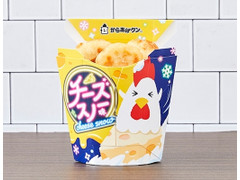 ローソン チーズスノー味 商品写真