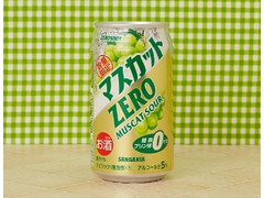 ゼロサワーマスカット 350ml