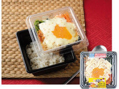 ローソン ネネチキン監修 とろ～りチーズビビンバ 商品写真