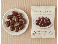 ローソン コーンスナックチョコ