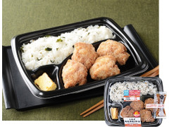 ローソン これが鶏竜田揚げ弁当 商品写真