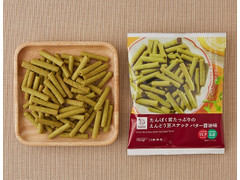 ローソン たんぱく質たっぷりのえんどう豆スナック バター醤油味 40g 商品写真