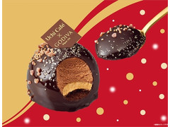 ローソン Uchi Cafe’ × GODIVA ドームショコラ アーモンドプラリネ 商品写真