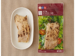 炭火焼サラダチキン 旨塩