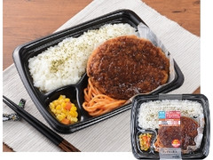 メンチカツ弁当