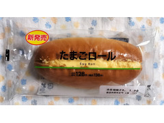 ローソン たまごロール 商品写真