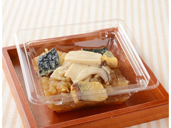 ローソン さばのみぞれ煮風サラダ 商品写真