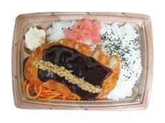 うちなー弁当 チキンカツ